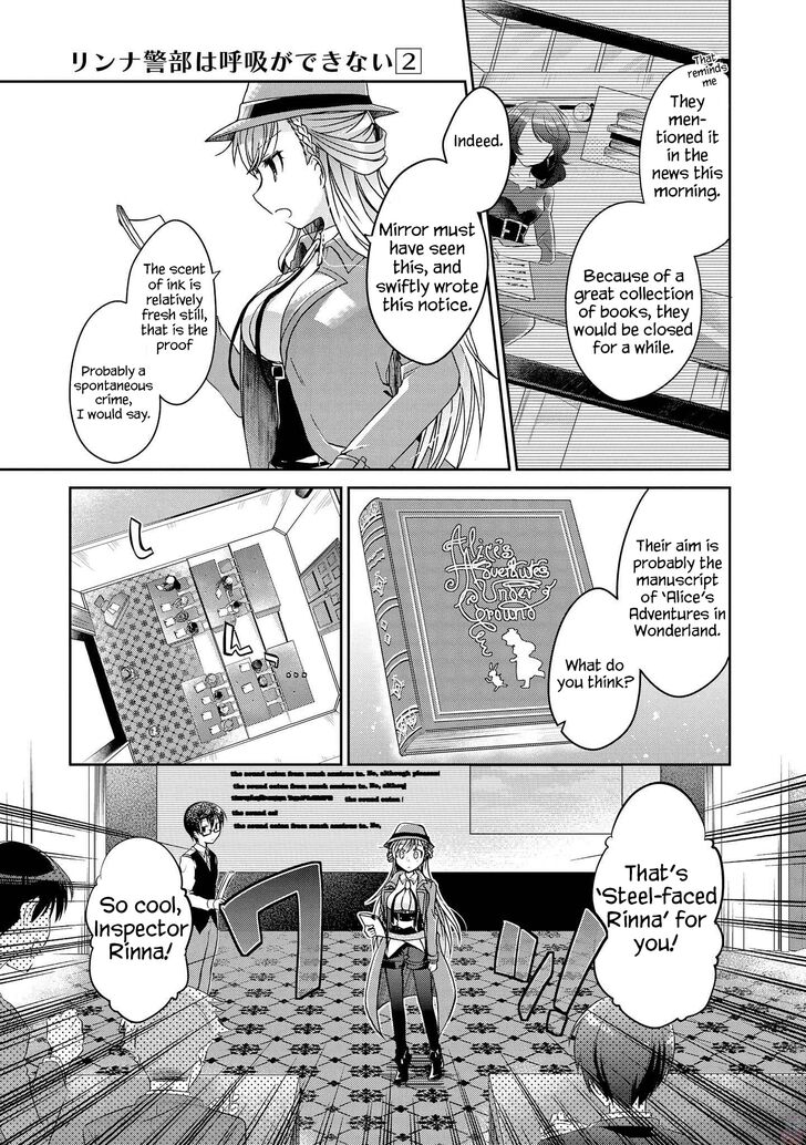 Page 7 of Chapter 7