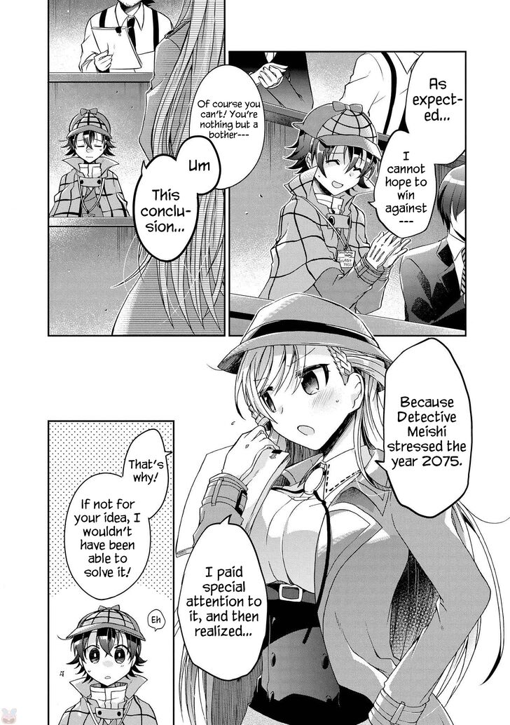 Page 8 of Chapter 7
