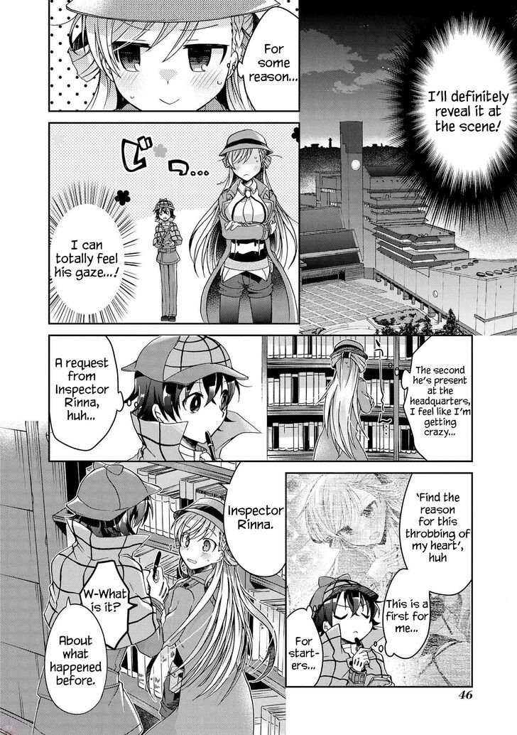 Page 12 of Chapter 7