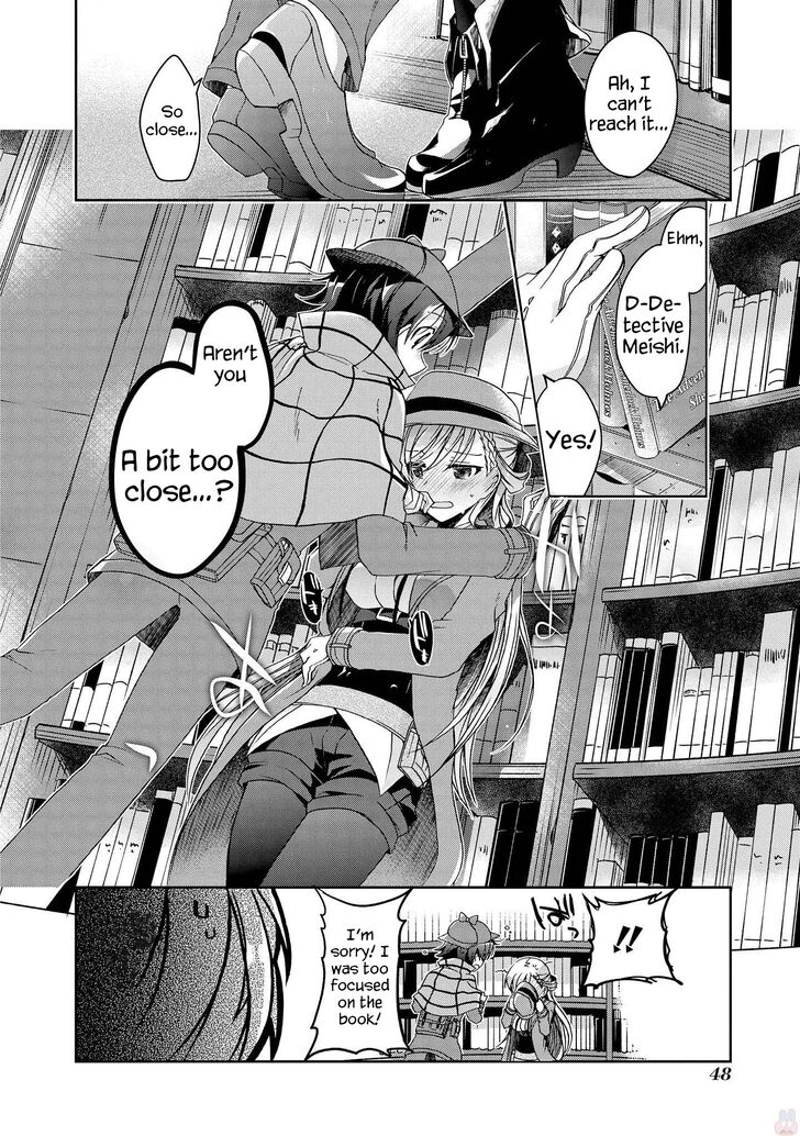 Page 14 of Chapter 7