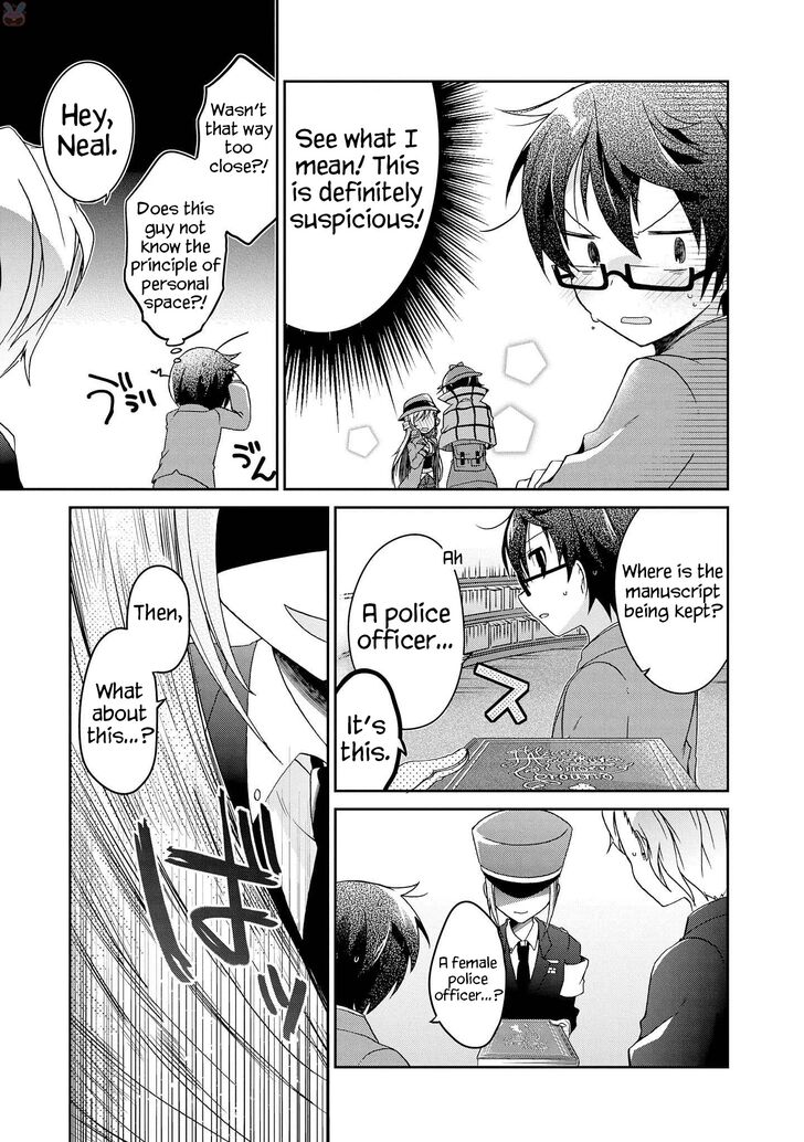 Page 15 of Chapter 7