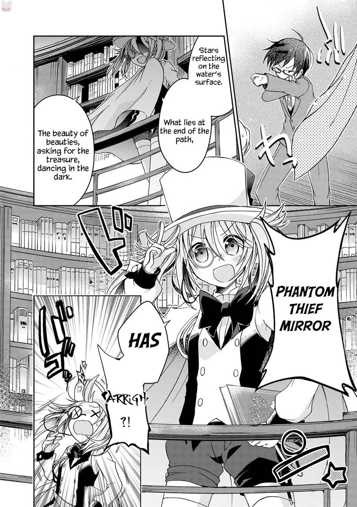Page 16 of Chapter 7