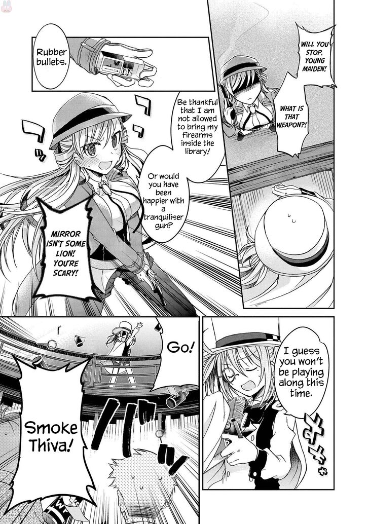 Page 17 of Chapter 7