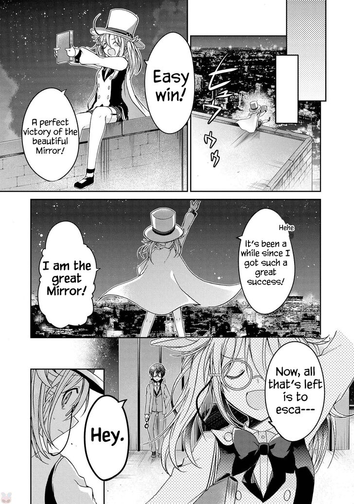 Page 19 of Chapter 7
