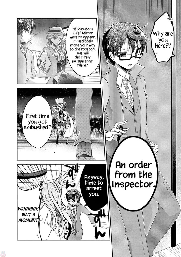 Page 20 of Chapter 7