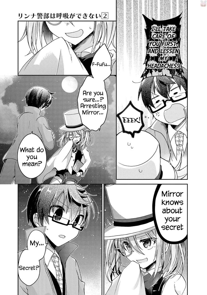 Page 21 of Chapter 7