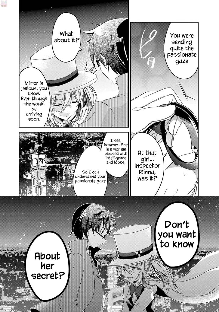 Page 23 of Chapter 7