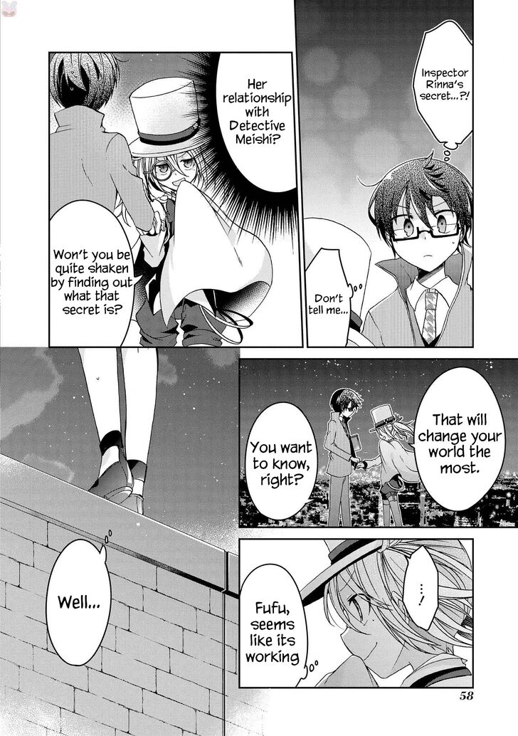 Page 24 of Chapter 7