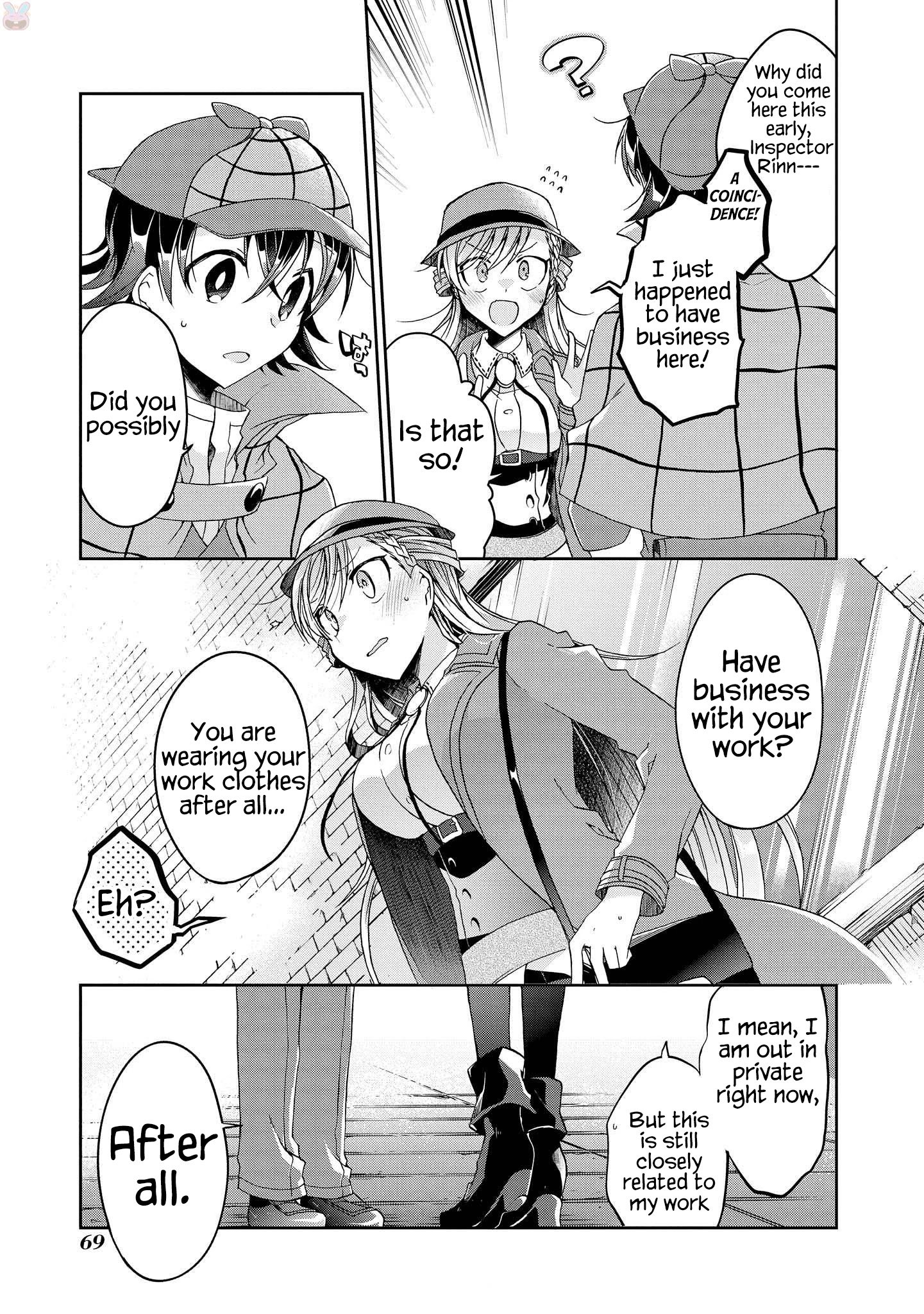 Page 5 of Chapter 8