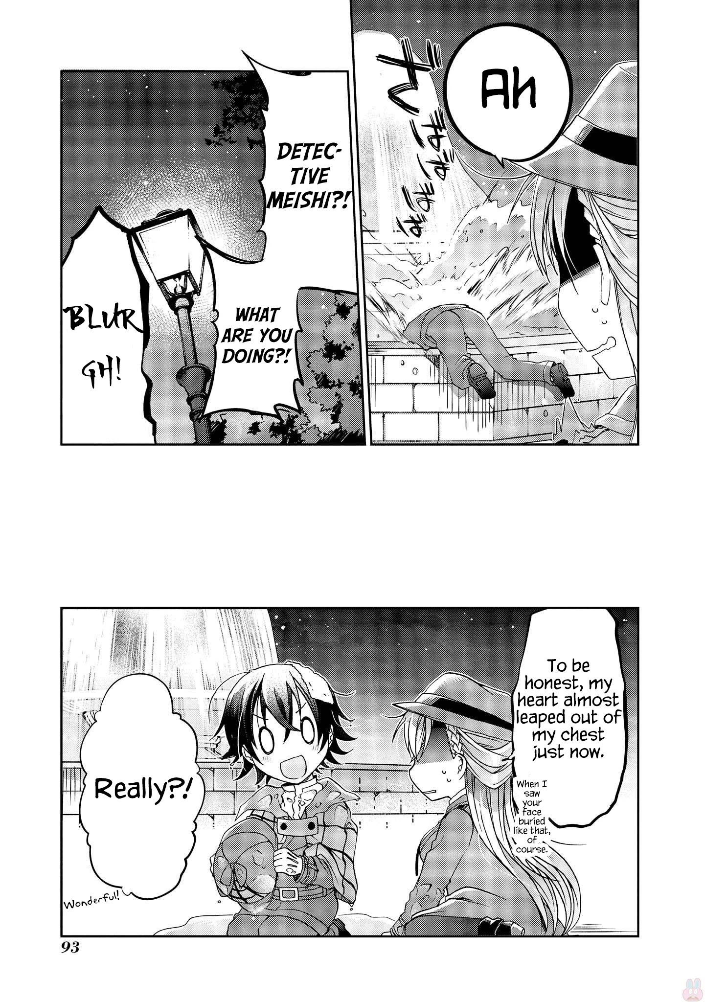 Page 29 of Chapter 8