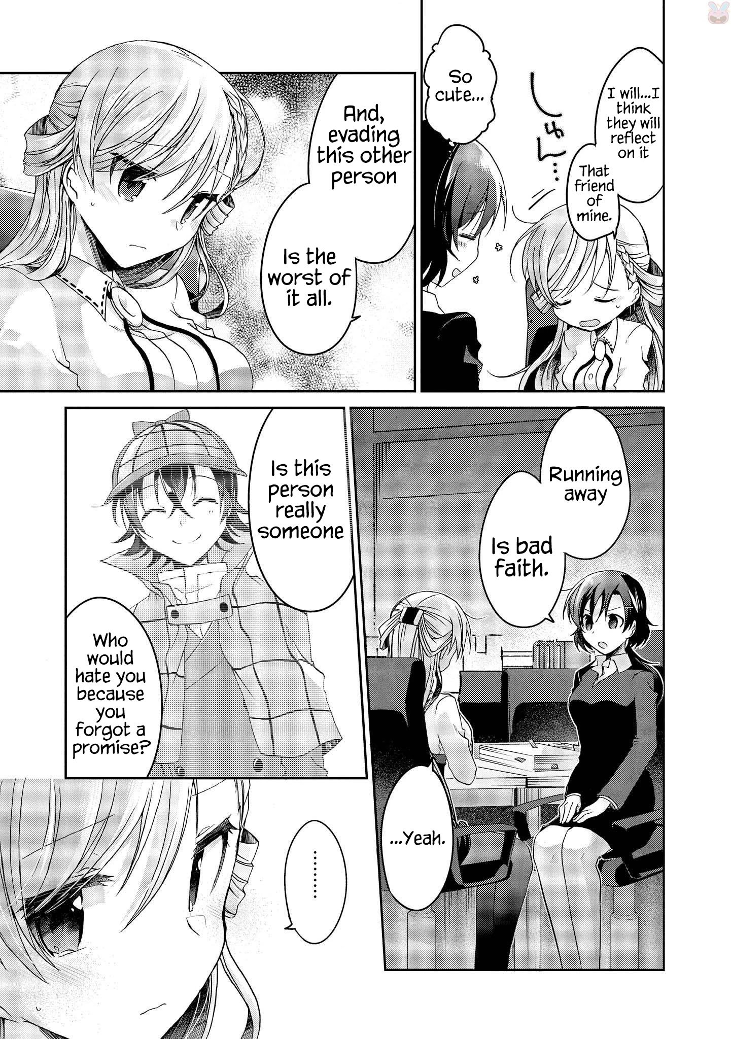 Page 17 of Chapter 9