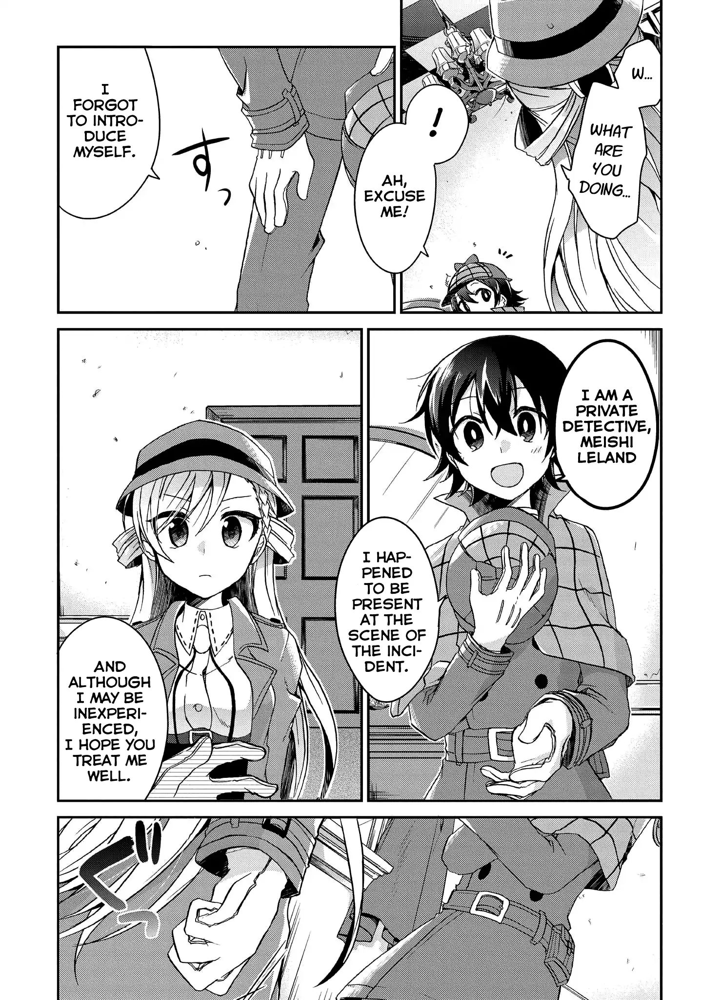 Page 11 of Chapter 1