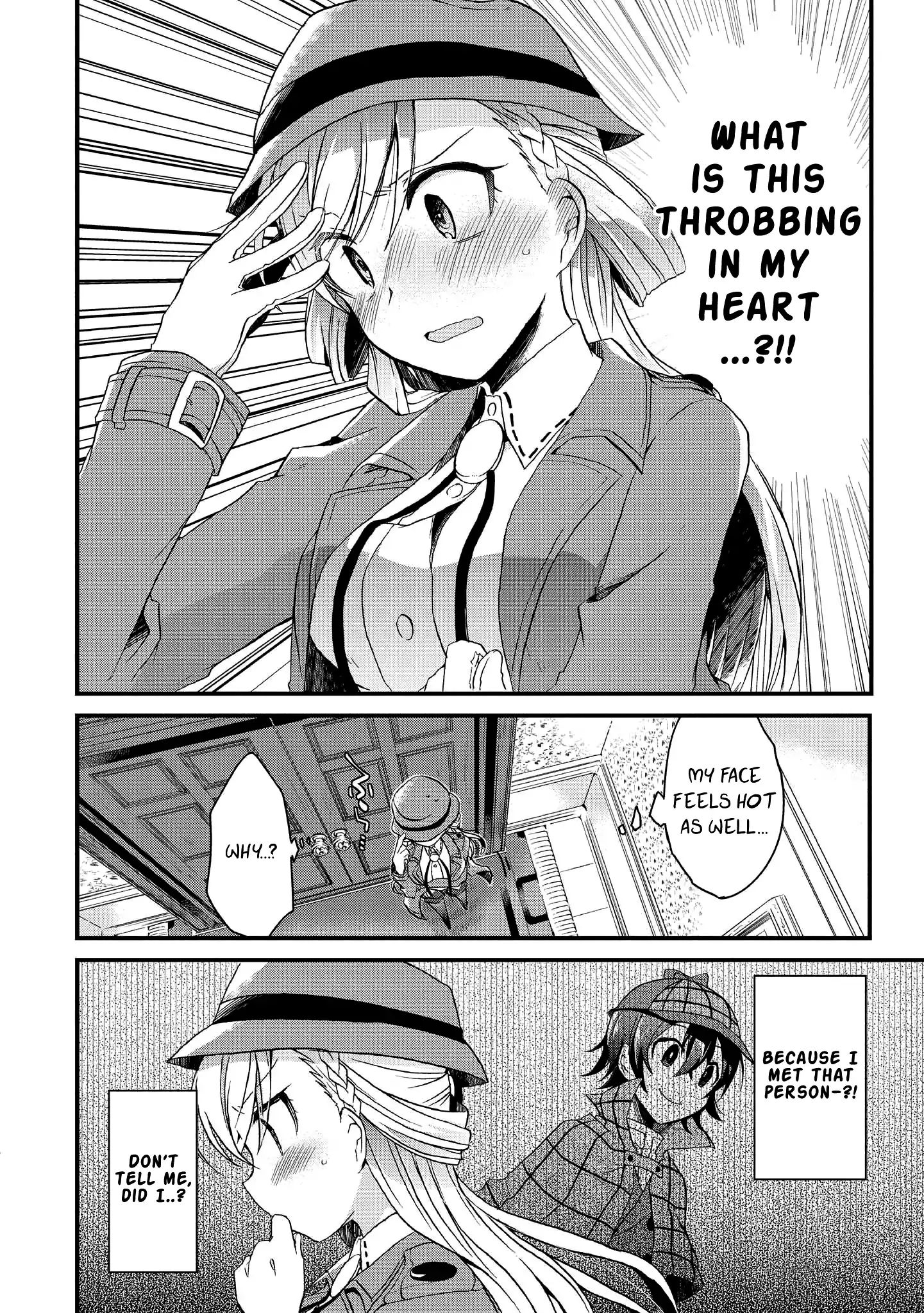 Page 13 of Chapter 1