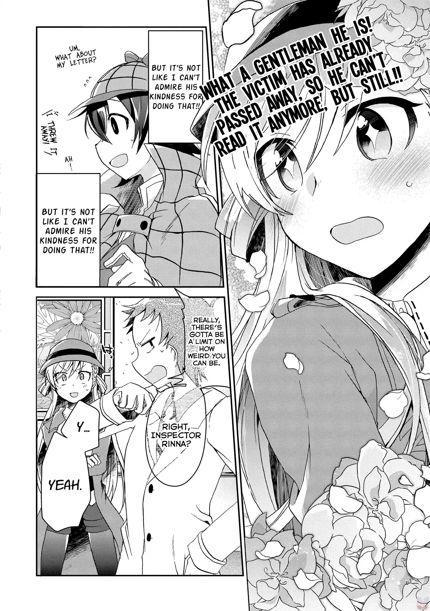 Page 19 of Chapter 1