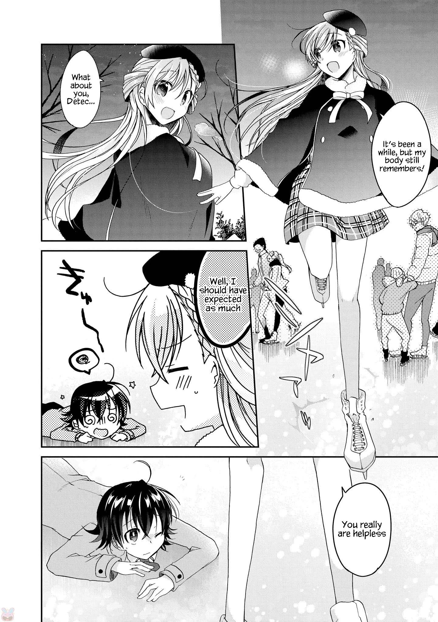 Page 24 of Chapter 14