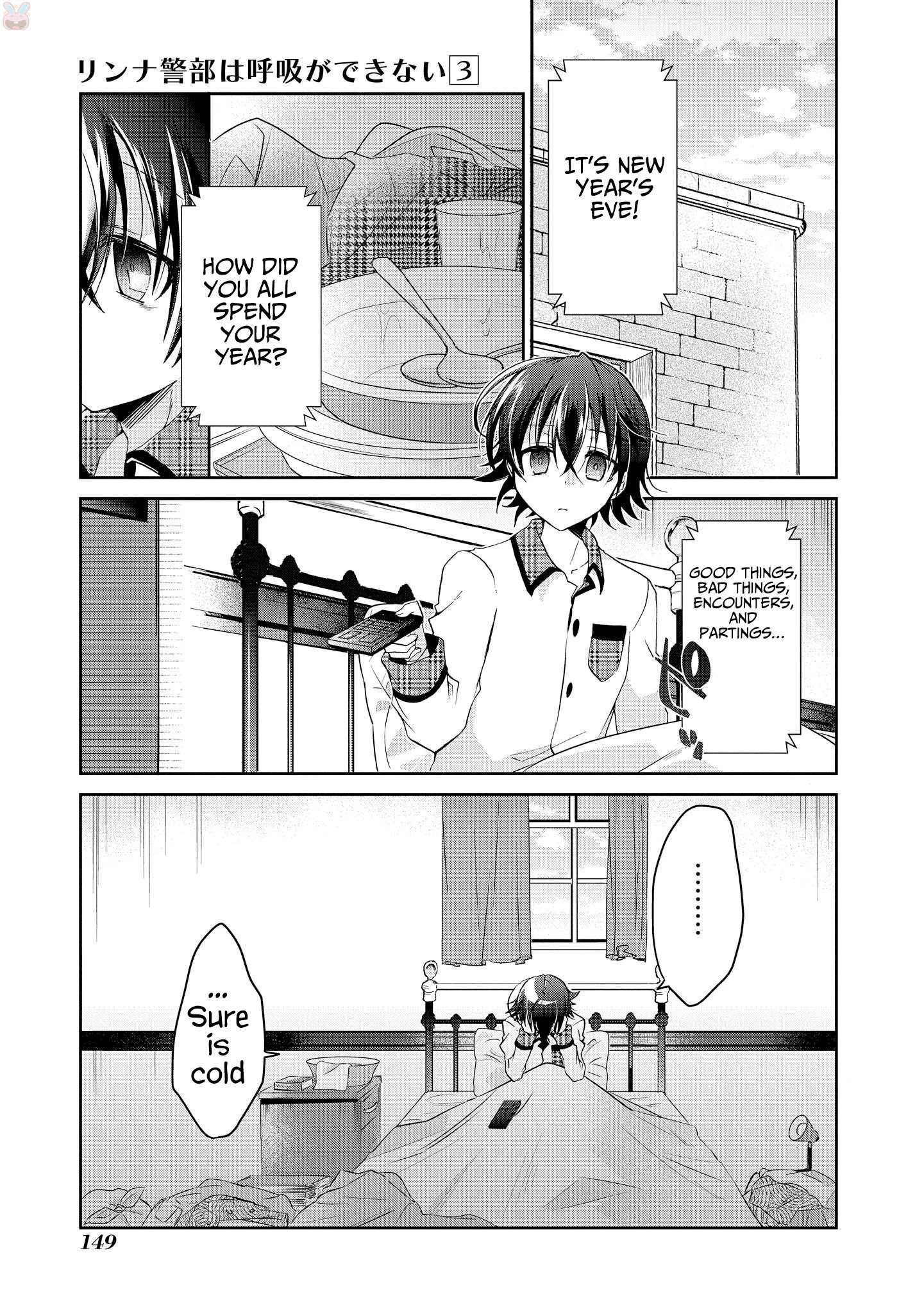 Page 2 of Chapter 15