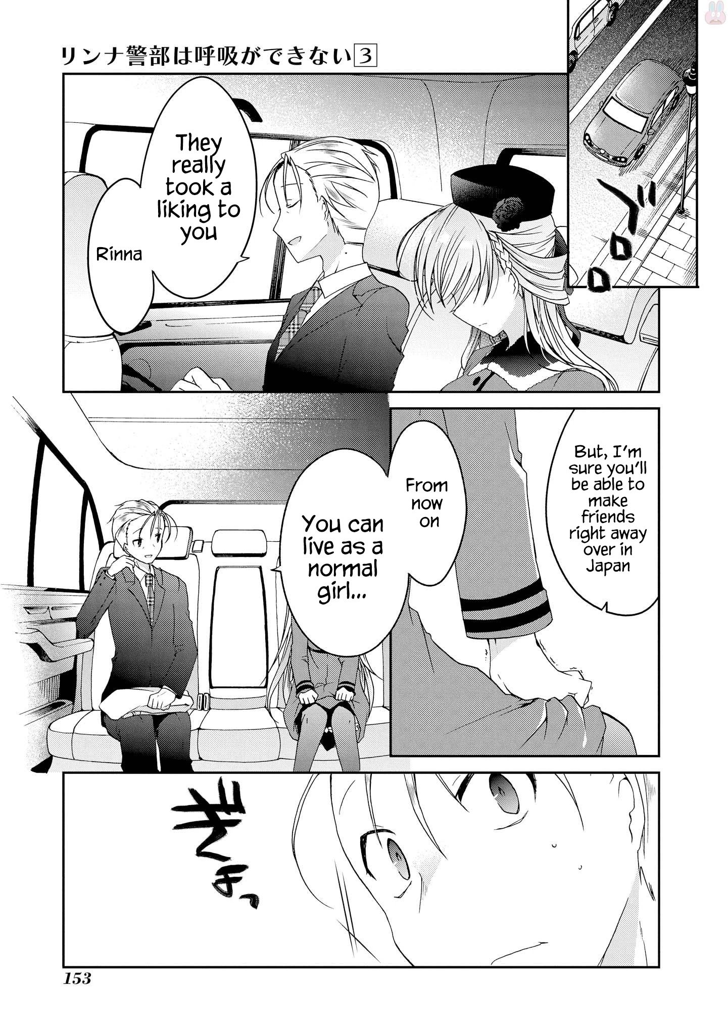 Page 6 of Chapter 15