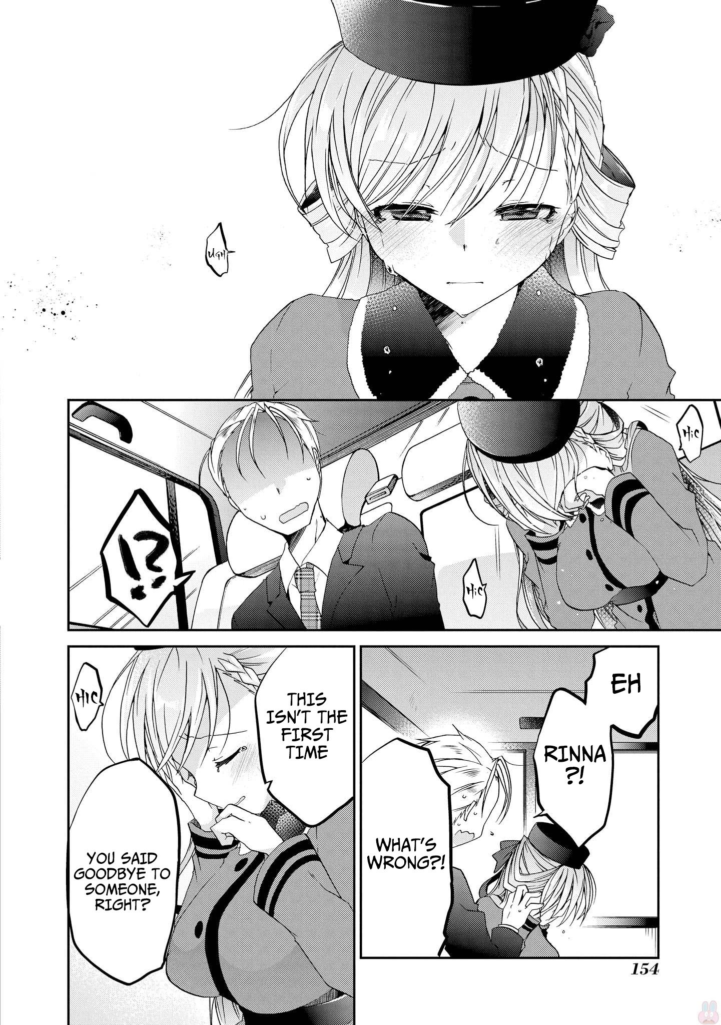 Page 7 of Chapter 15
