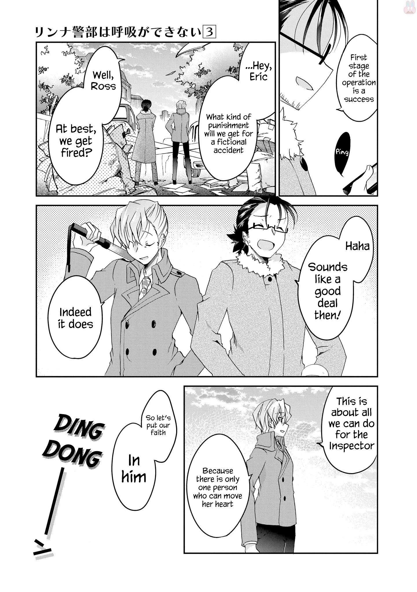 Page 14 of Chapter 15
