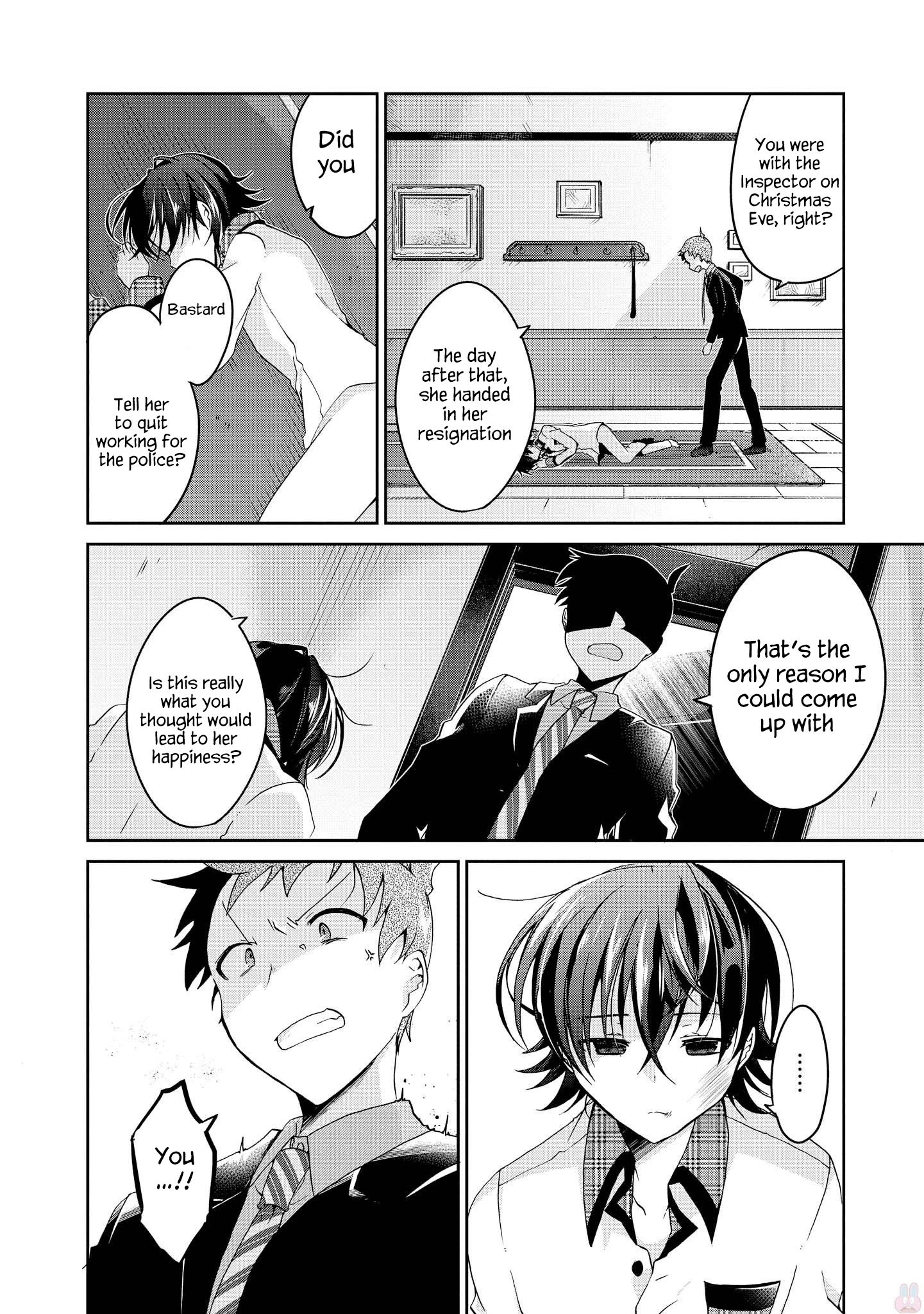 Page 17 of Chapter 15
