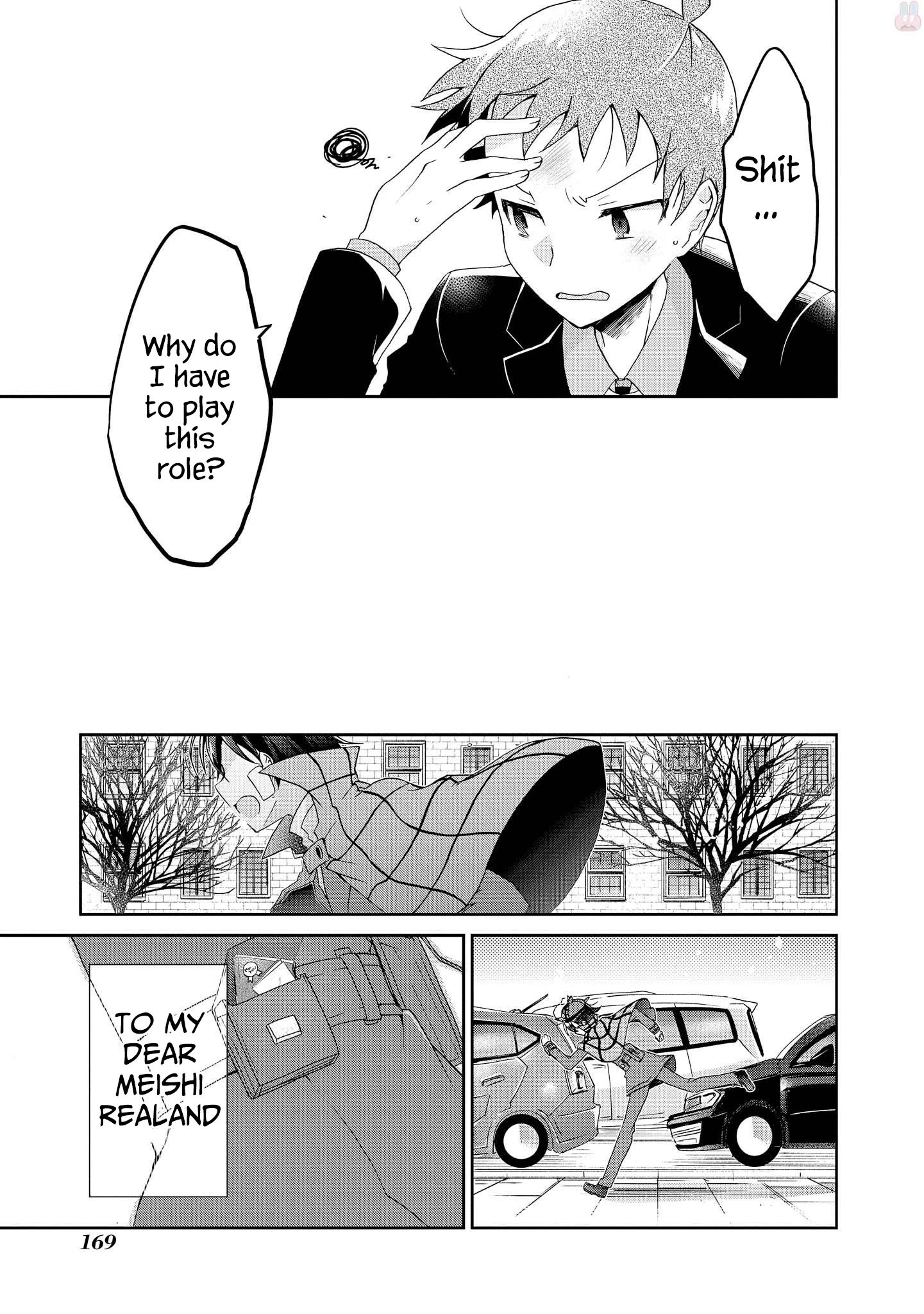 Page 22 of Chapter 15