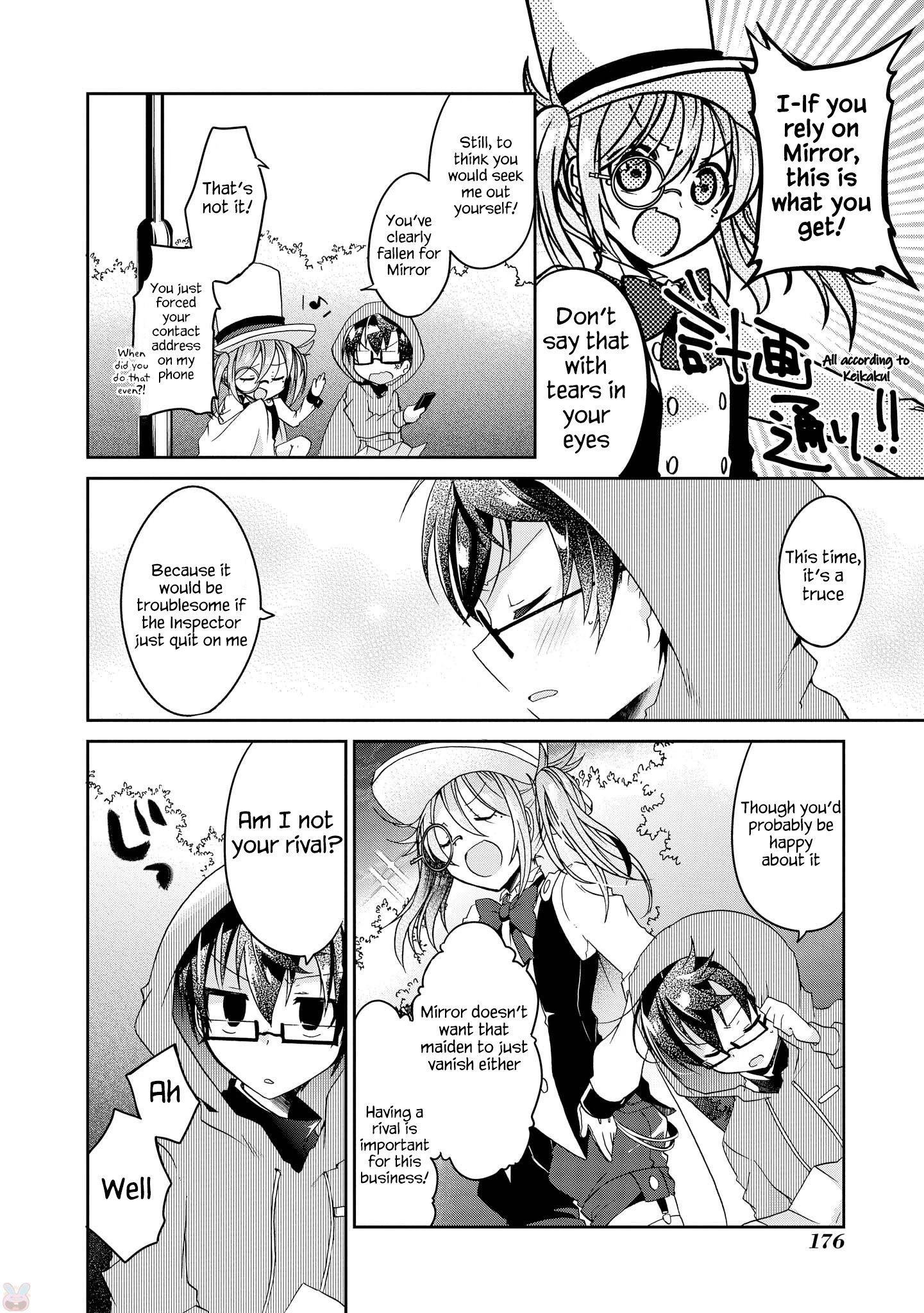 Page 29 of Chapter 15