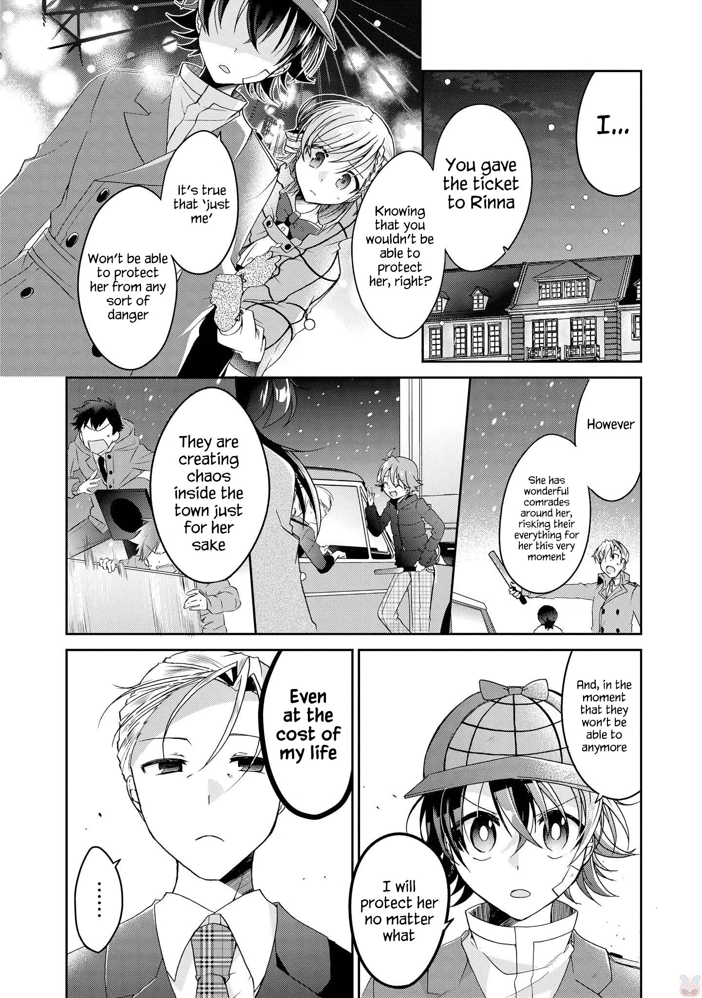 Page 49 of Chapter 15