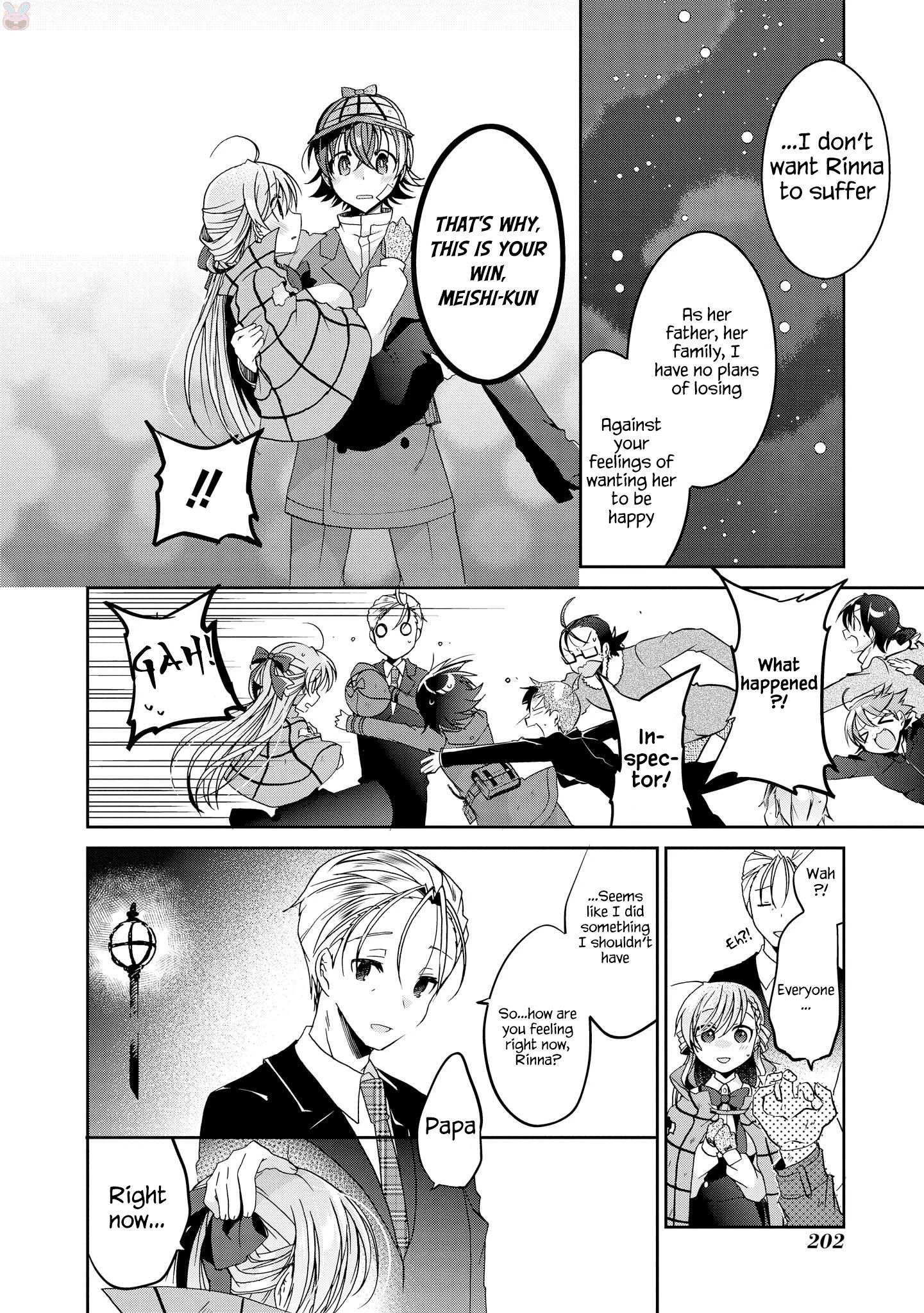 Page 53 of Chapter 15