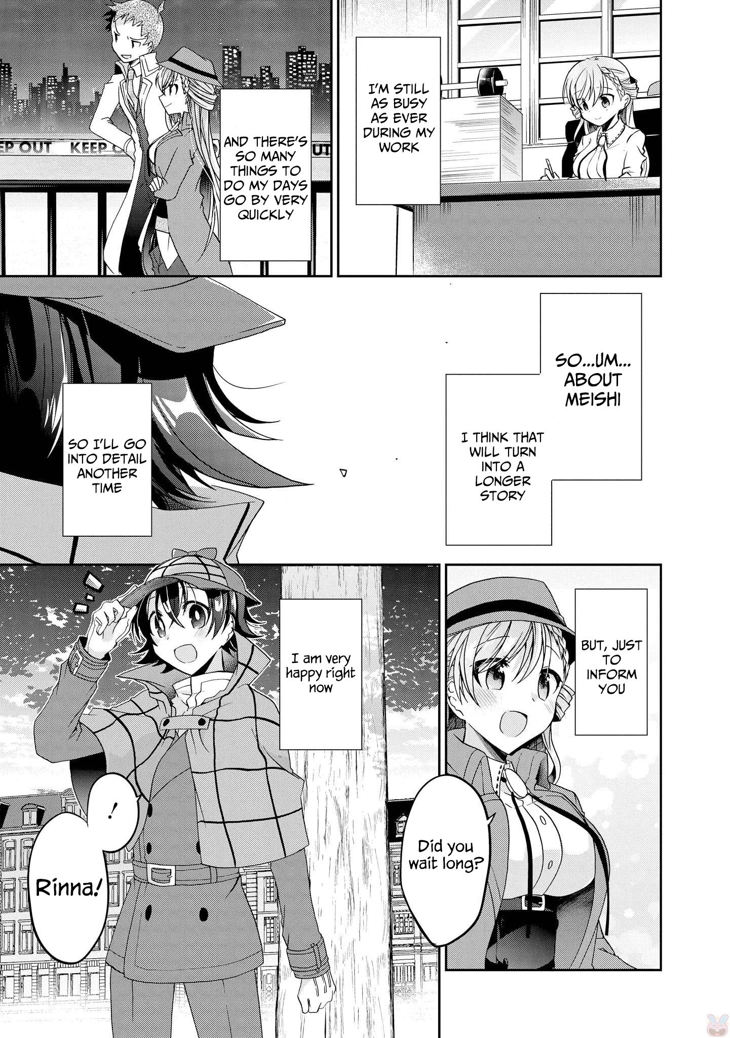 Page 56 of Chapter 15