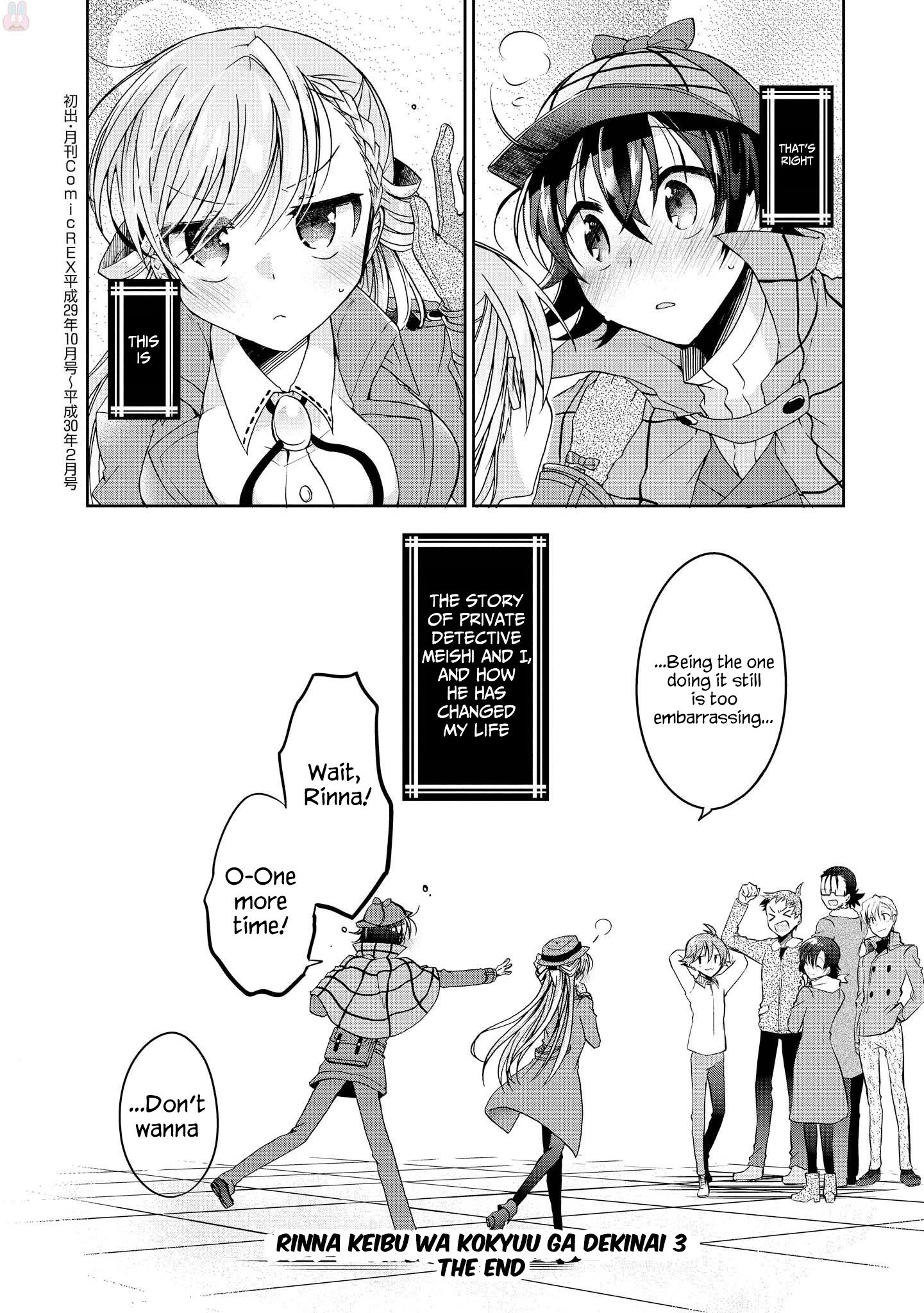 Page 61 of Chapter 15