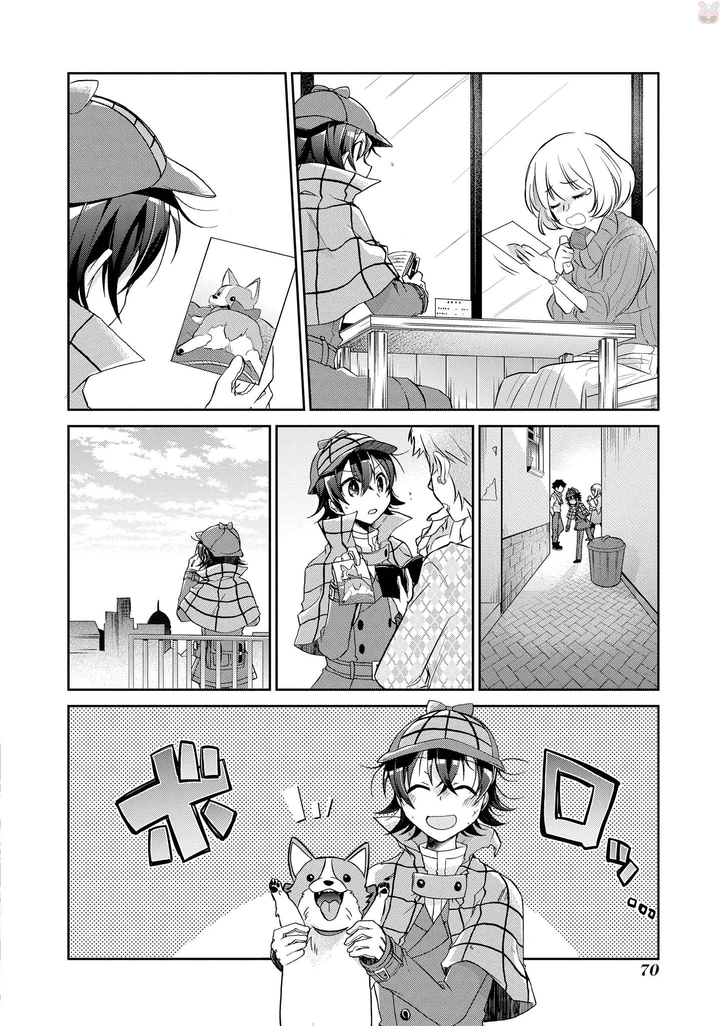 Page 4 of Chapter 3