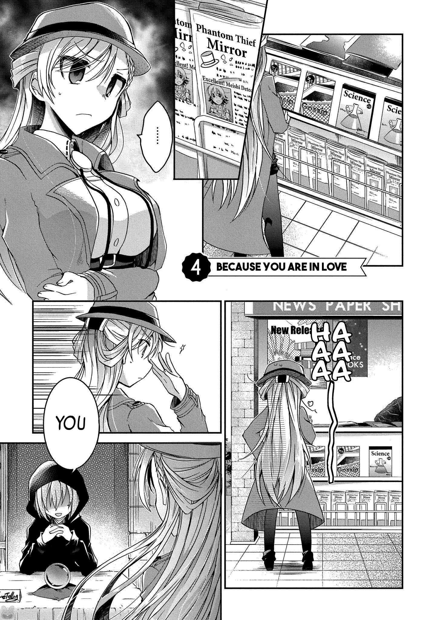 Page 3 of Chapter 4