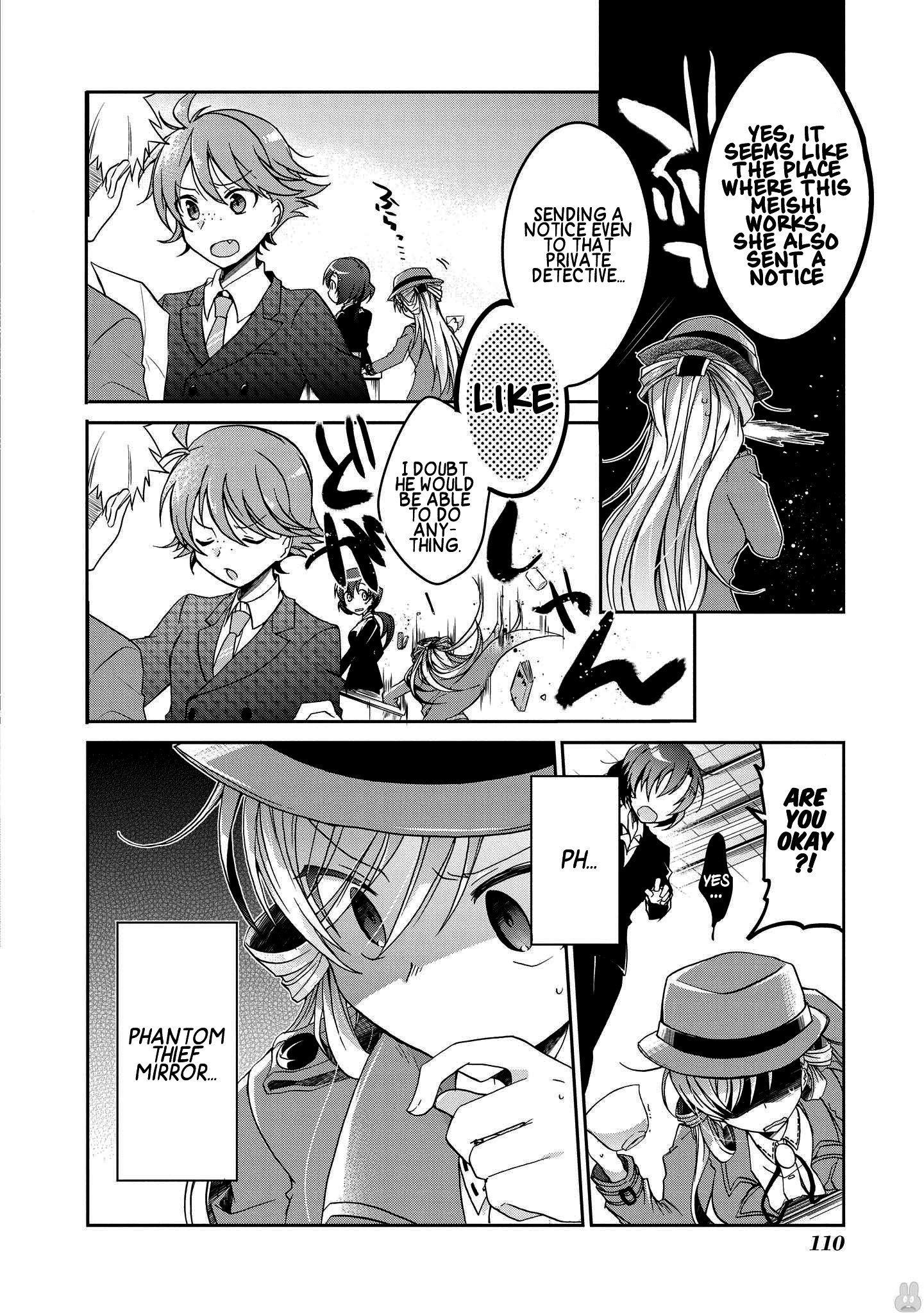 Page 14 of Chapter 4