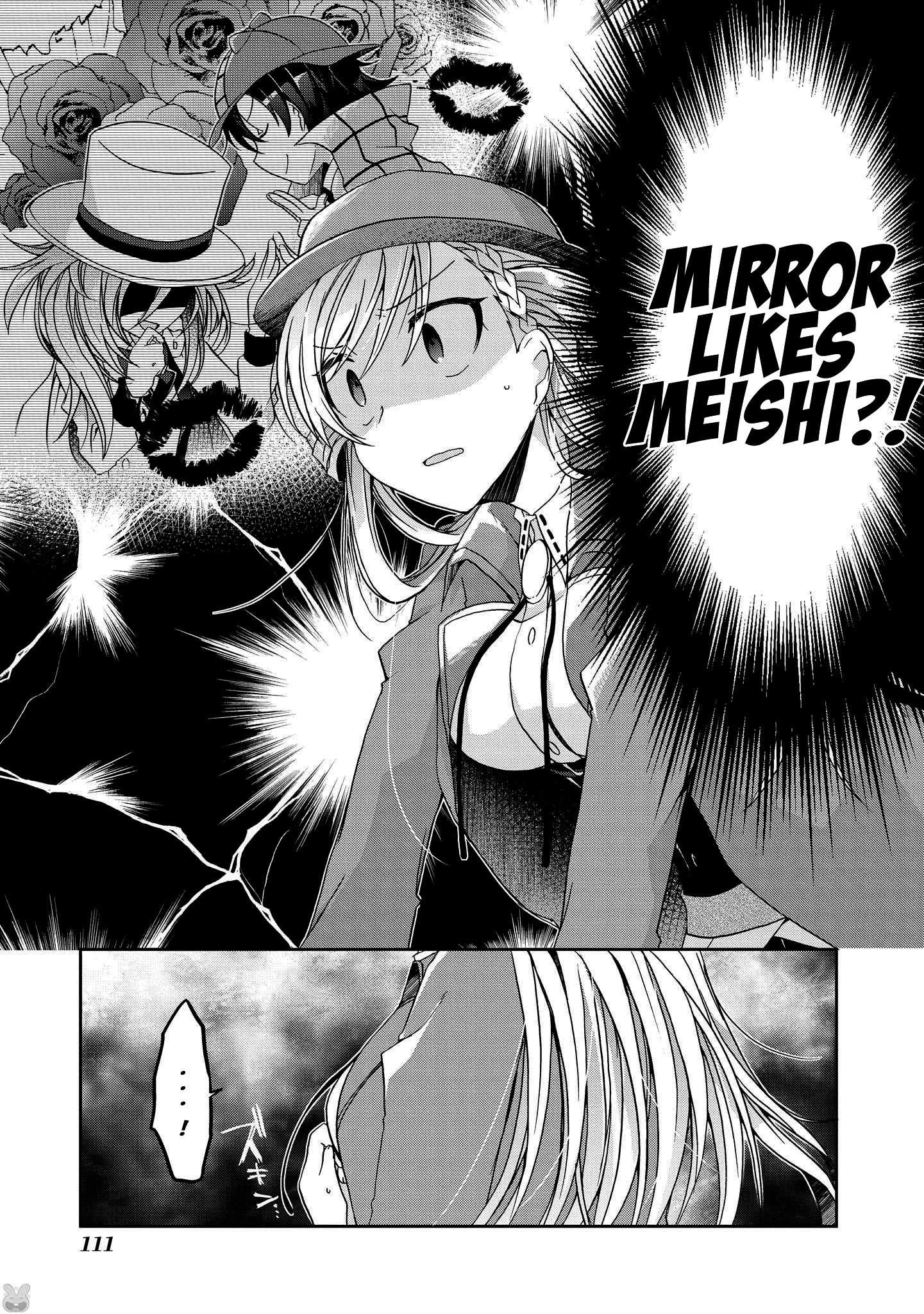 Page 15 of Chapter 4