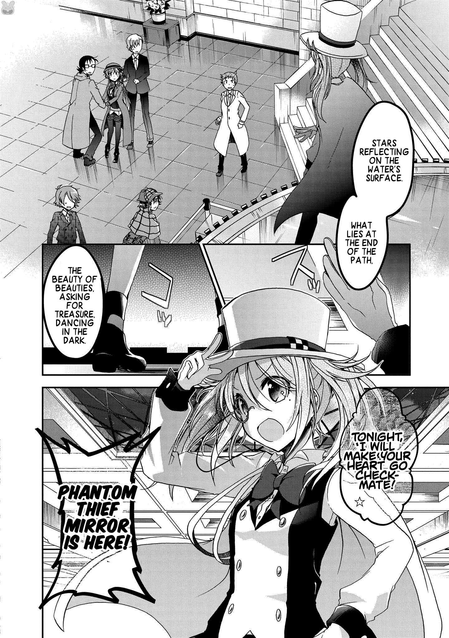 Page 24 of Chapter 4