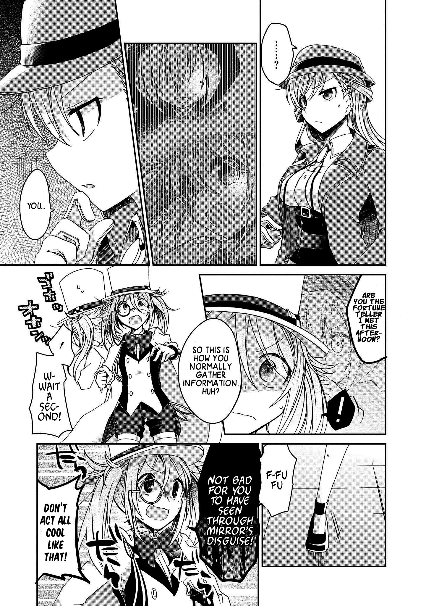 Page 27 of Chapter 4