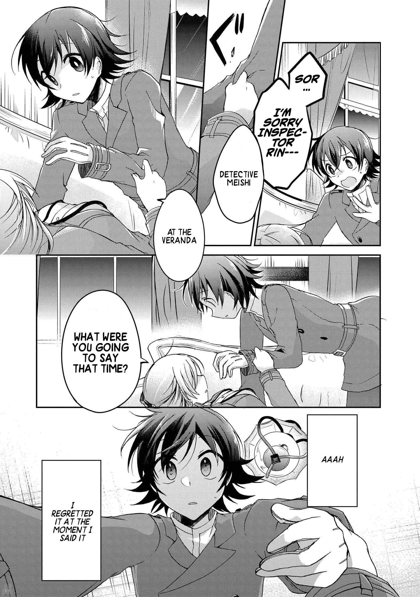 Page 33 of Chapter 5