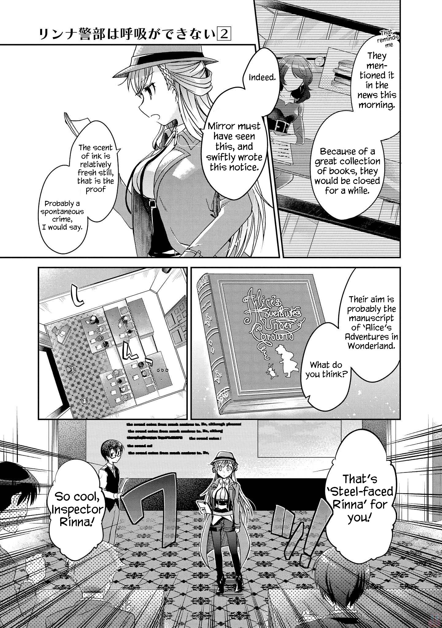 Page 7 of Chapter 7