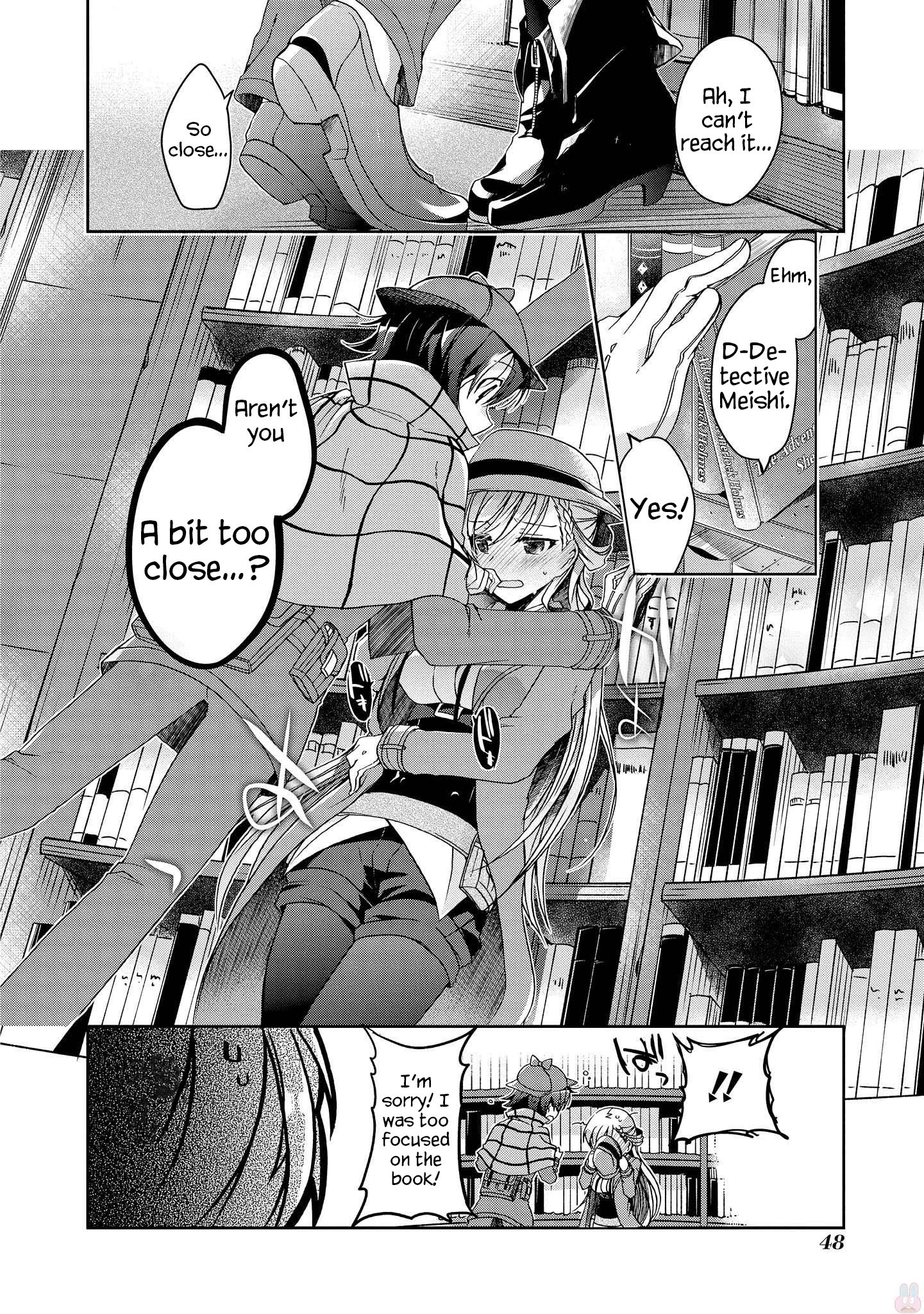 Page 14 of Chapter 7