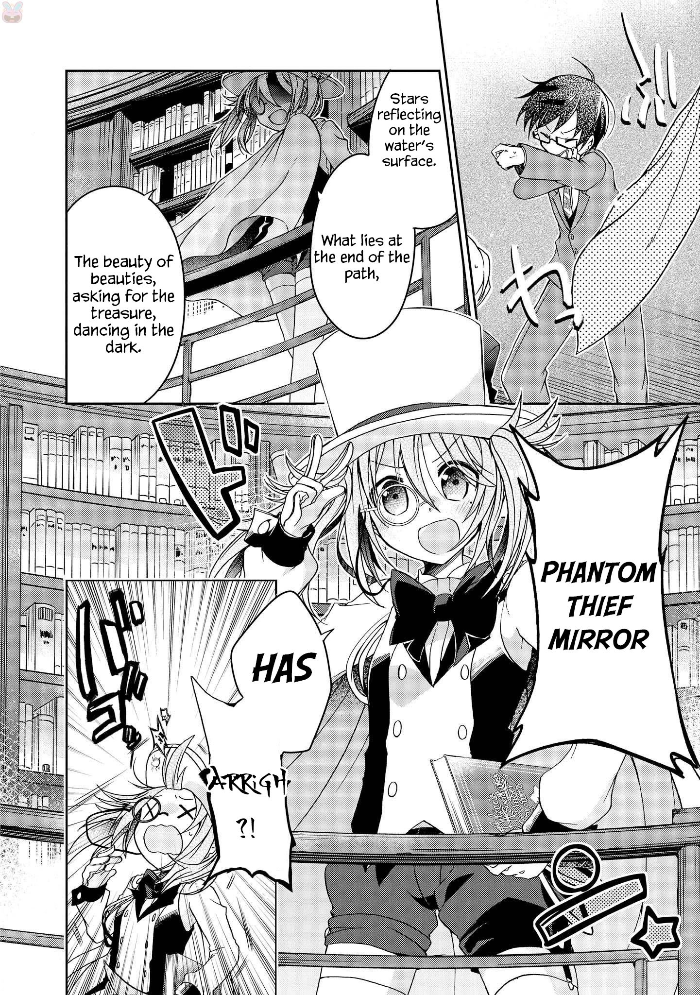 Page 16 of Chapter 7