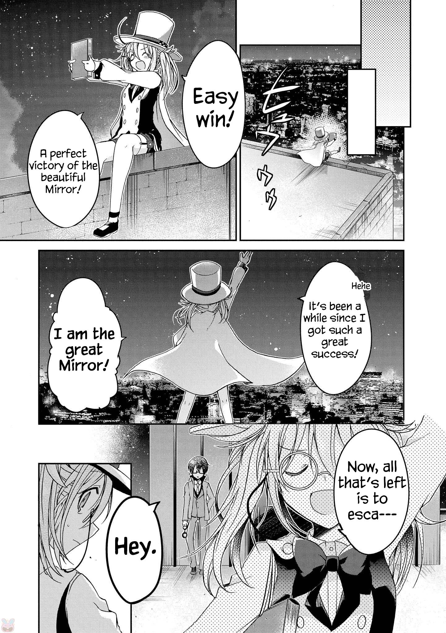 Page 19 of Chapter 7