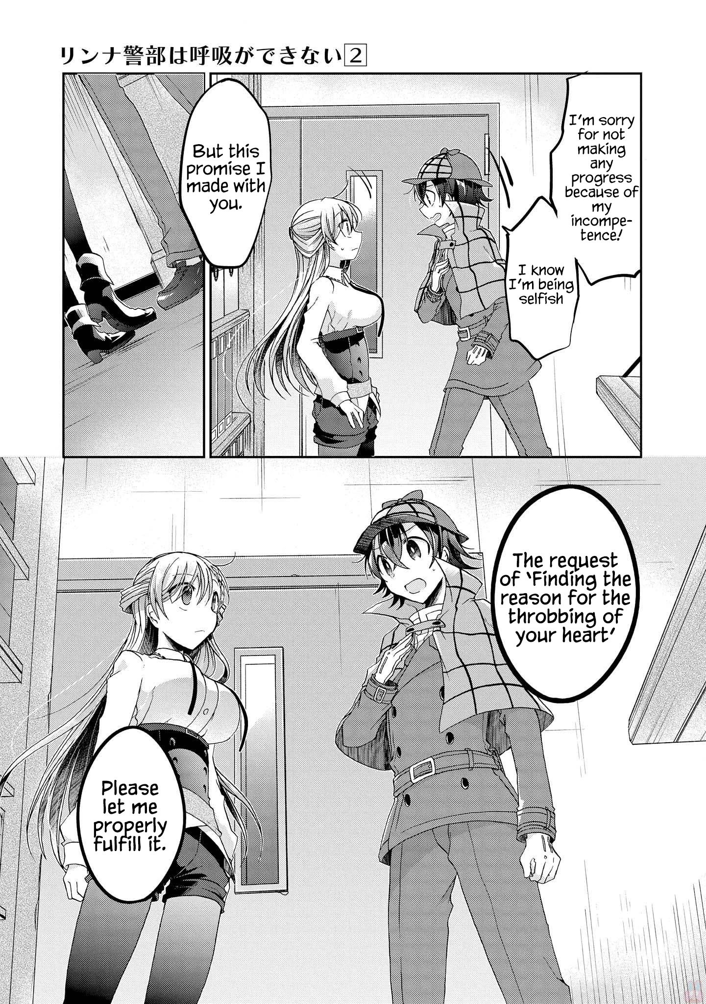 Page 25 of Chapter 9