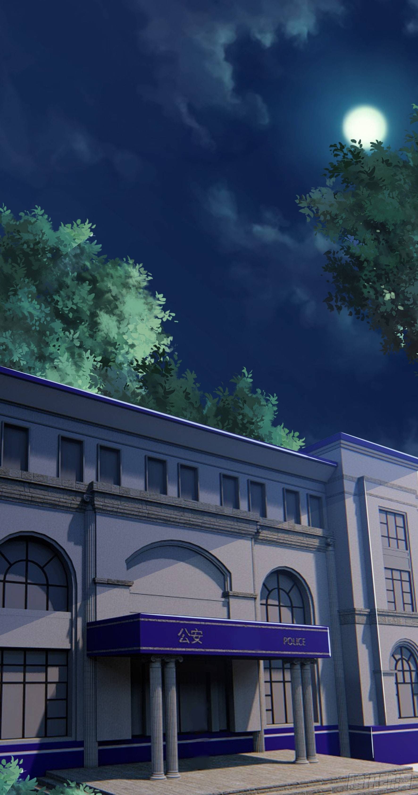 Page 8 of Chapter 25