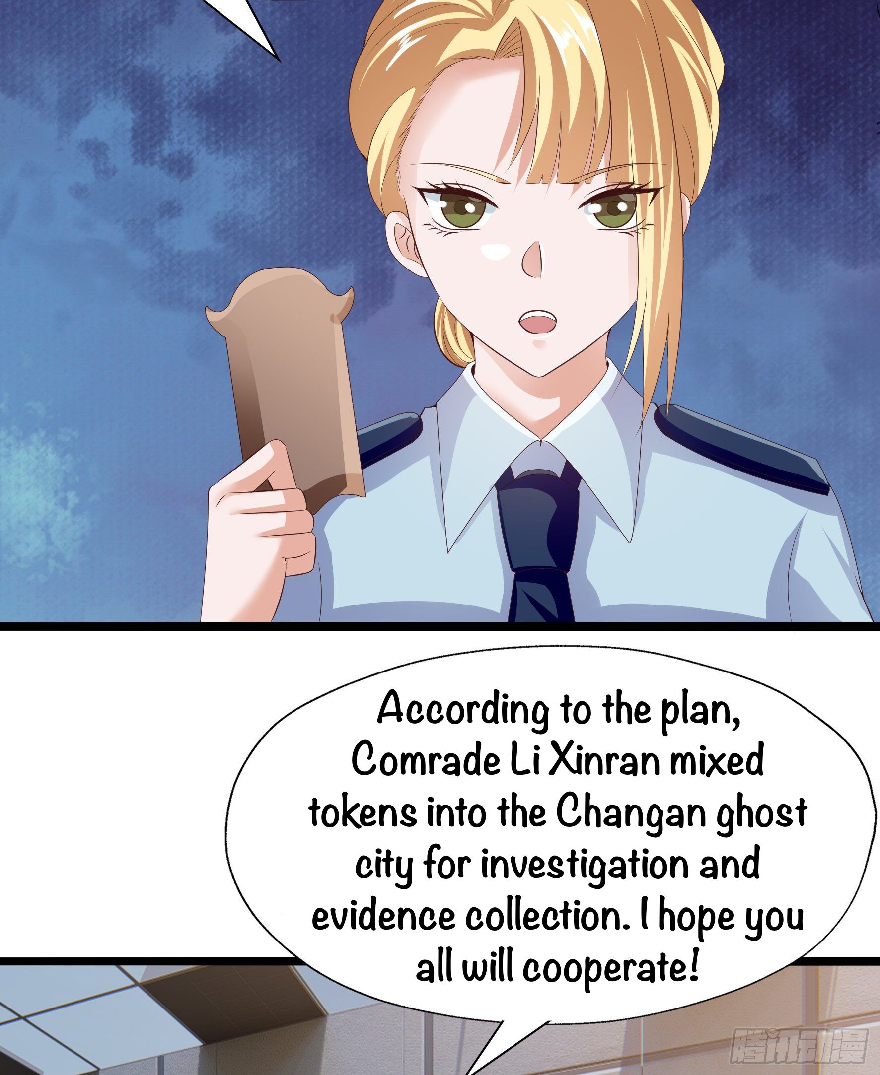 Page 14 of Chapter 25