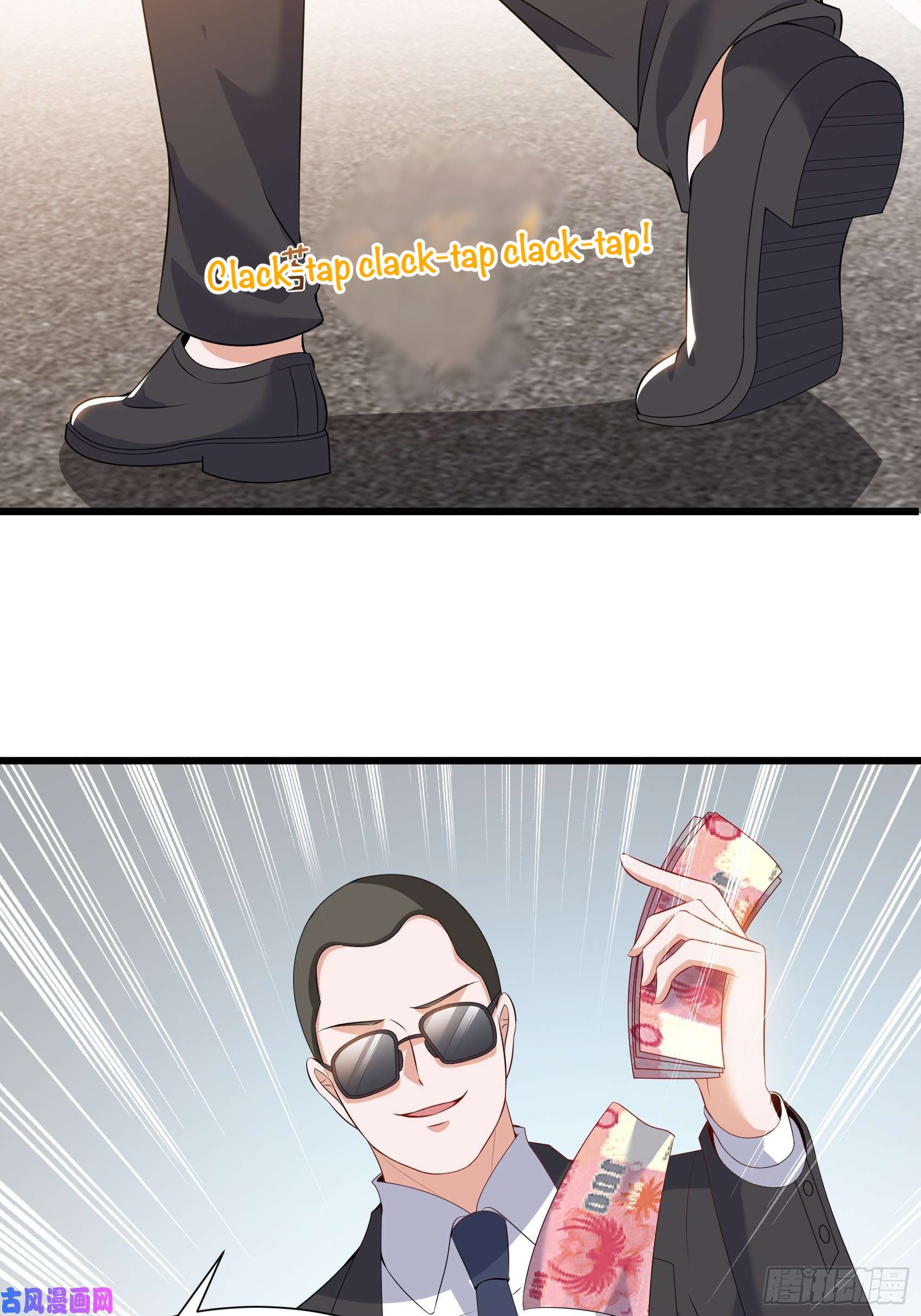 Page 17 of Chapter 26