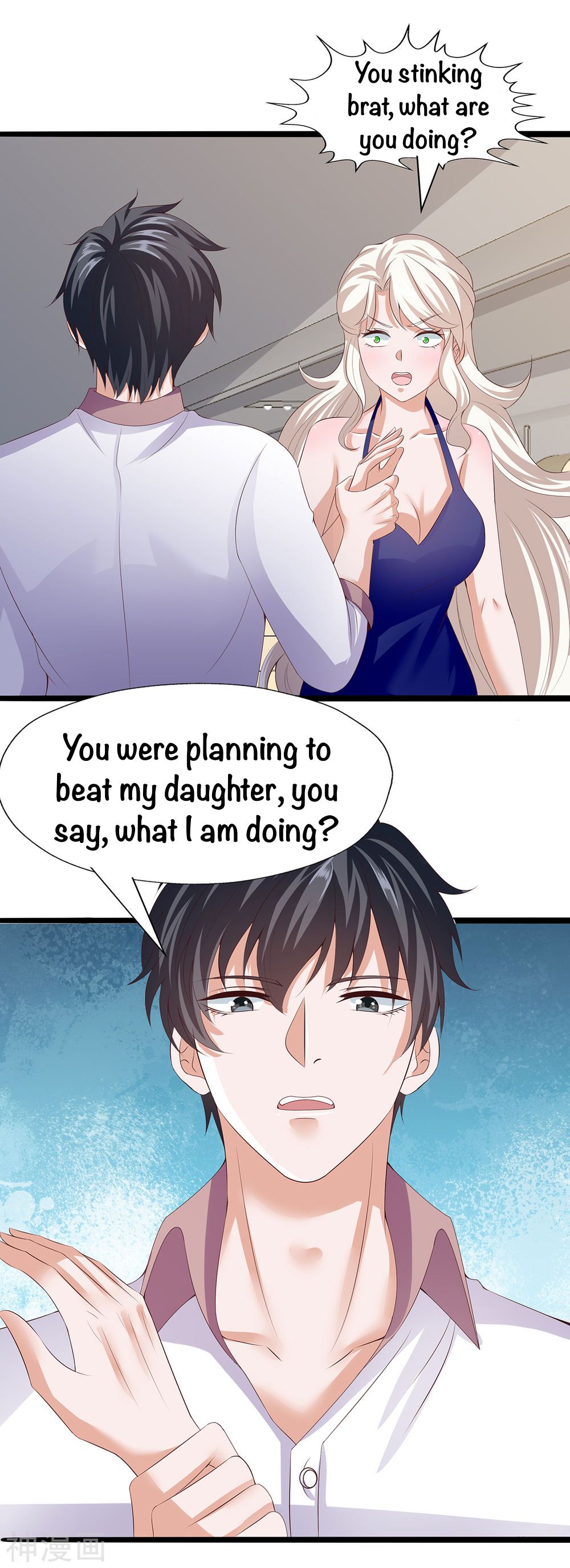 Page 6 of Chapter 28