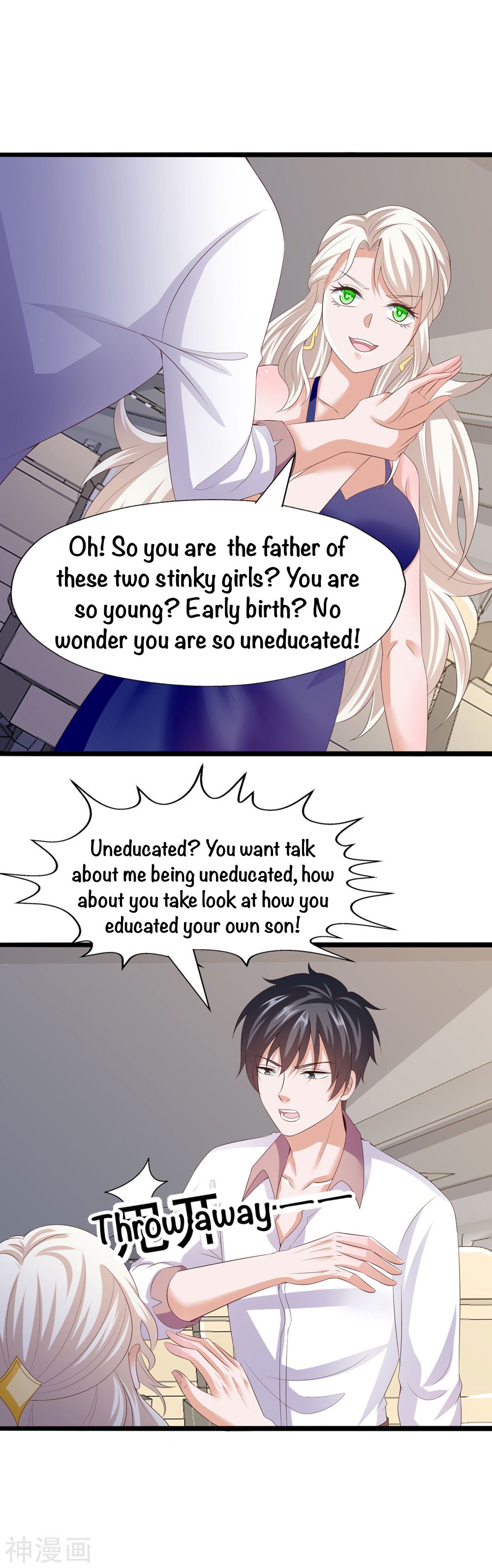 Page 7 of Chapter 28