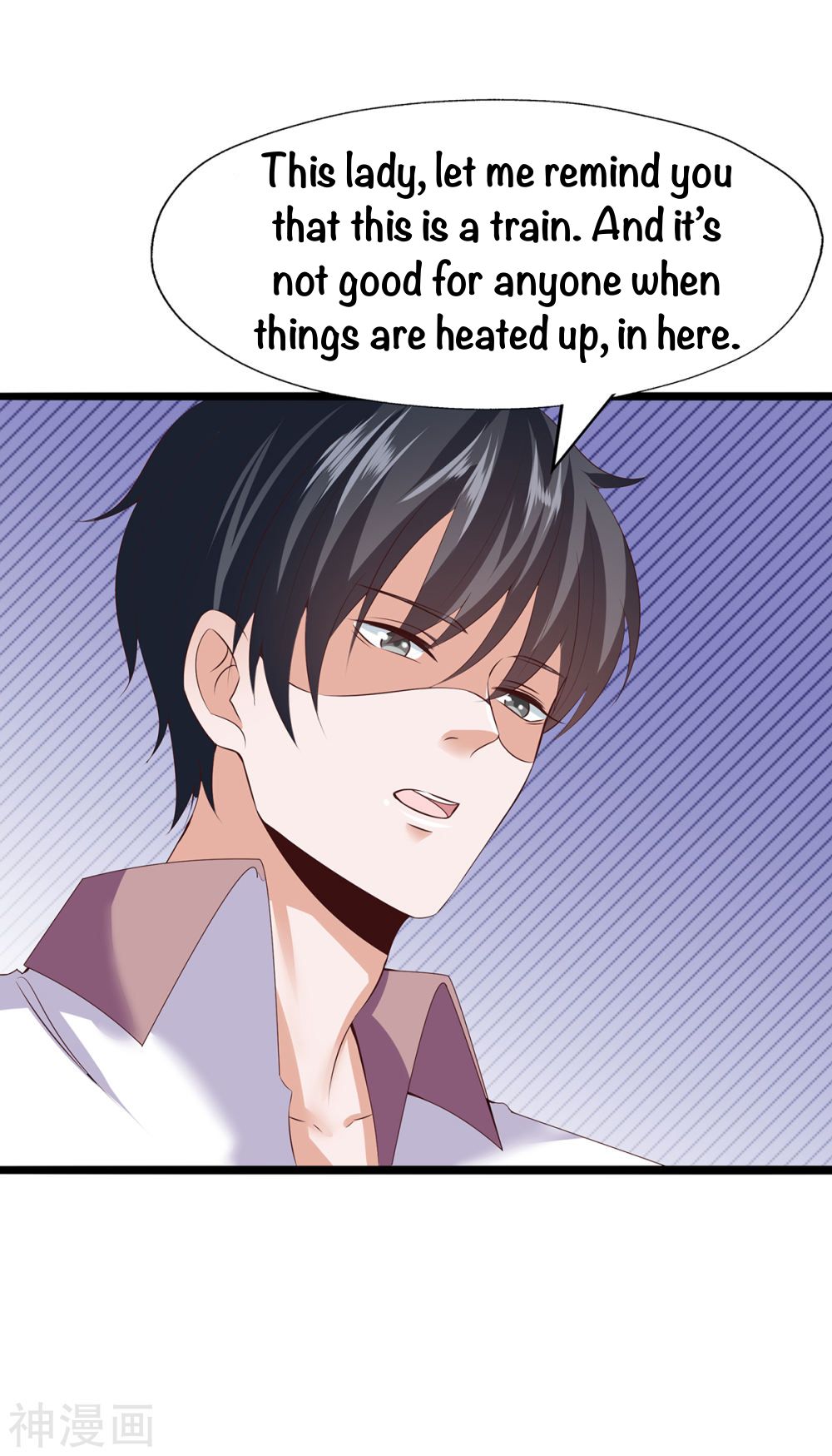 Page 17 of Chapter 28