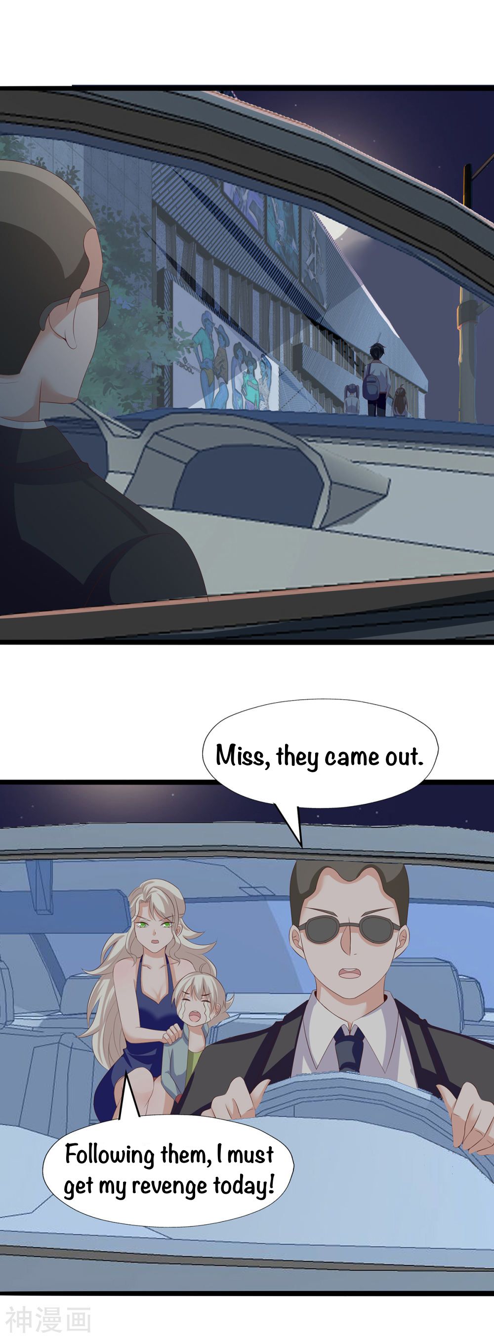 Page 21 of Chapter 28