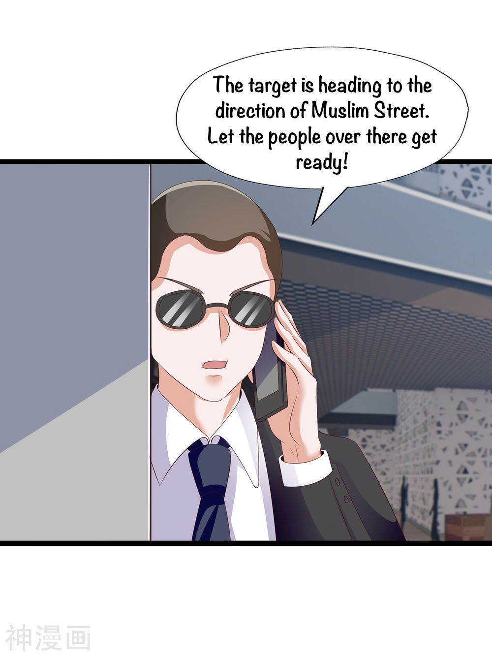 Page 25 of Chapter 28